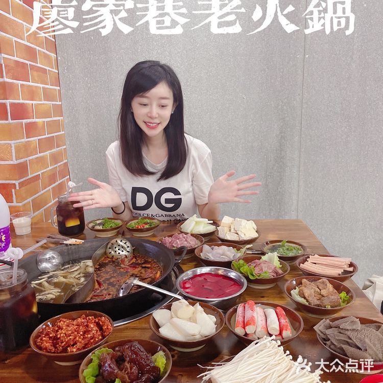 在闹市区的宝藏重庆火锅店怎么能不来