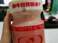 -喜茶(佛山顺德大良东乐路店)