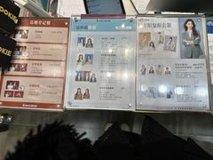 -海马体照相馆(西安高新万达广场店)