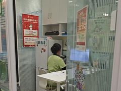 -悦宠凯宝动物医院·牙科·皮肤科(朝阳北路店)
