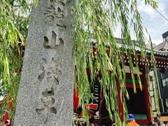 -浅草寺