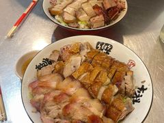 -吾家香港烧腊专门店