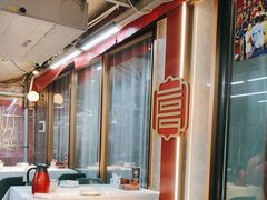 -靓虾二哥·龙虾馆(大塘总店)