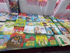 -邯郸书城·新华品阅生活(中华大街店)