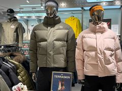 -远大购物中心(南岗店)