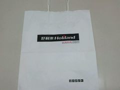 -好利来(乐堤港店)