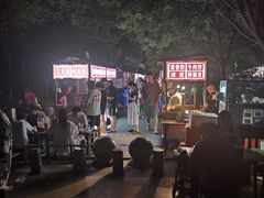 -新川办餐厅