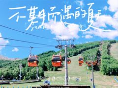 -太舞滑雪小镇