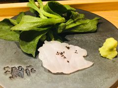 -橼舍鮨青木