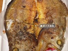 -鸽味轩·粤菜小馆(高楼门总店)