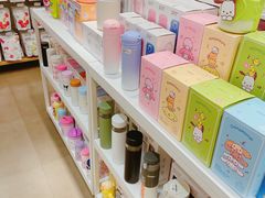 -名创优品(青羊窄巷子店)