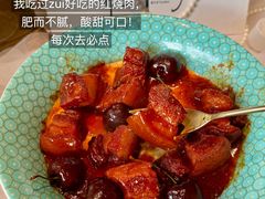 -甜阿姨·天台花园私房菜(万松园店)