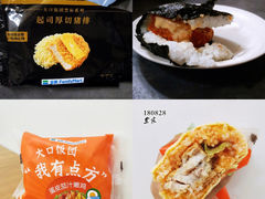 -全家便利店(上海南站站店)