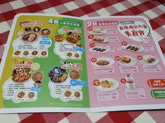 -西贝(东城万达广场店)