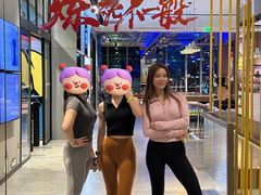 -Trainyard 炼·工场(中国国际贸易中心店)