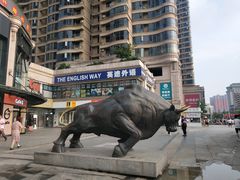 -曼哈顿商业广场(升龙广场店)