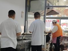 -黄阿姨锅贴大王(万航渡路店)