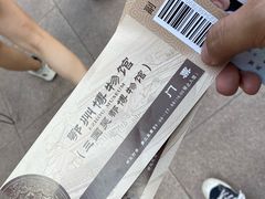 -鄂州市博物馆