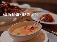 -隐庐·古法川菜(高新店)