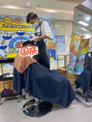 -涩谷· Hair Salon