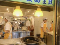 -三两春(崂山路店)
