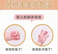-喜孕时光月子中心(北大妇儿东侧店)