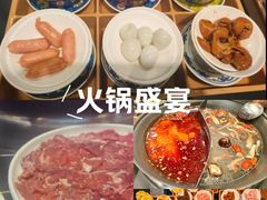 -俏媳妇火锅(宽窄巷子店)