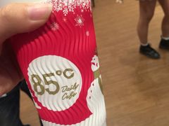 -85度C(广州石牌桥店)