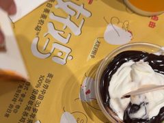 -麦当劳(光新乐购店)