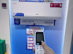-铁西体育场