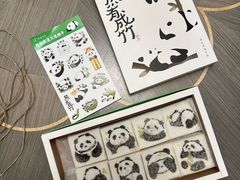 -阮大兴糕团(滨江宝龙店)
