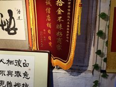 -保路达大师美车(天泰路店)
