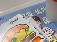 -德克士(北京站店)