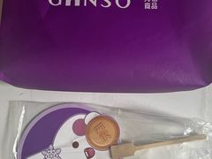 -GANSO元祖食品(吴家山店)