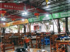 大堂-大地农庄(逢沙大道店)