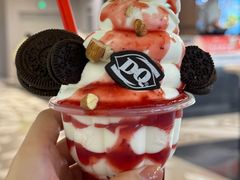 -DQ·蛋糕·冰淇淋(大宁国际商业广场店)