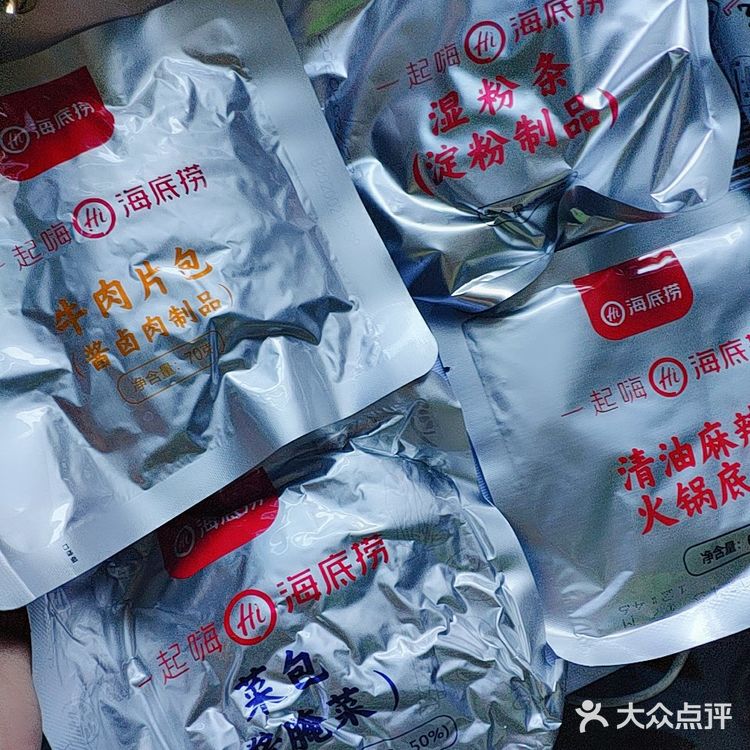 肉的包装袋一打开有股臭臭的味道，吃起来就没有了