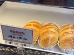 -敏华冰厅(平安金融中心店)
