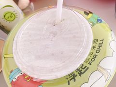 -peekoo coffee(尚嘉中心店)