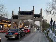 -在老街·淮安大排档·甜麻干煸龙虾·烧烤(河下古镇店)