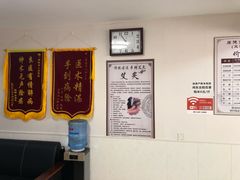 -厚德盲人按摩(太阳城店)