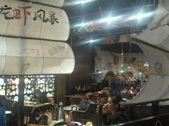 -龙虾风暴(松江店)