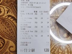 -Xabnam_夏葡纳·新疆餐厅(日坛上街店)