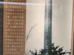 -二沙岛-广东华侨博物馆