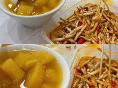 -张飞木薯羹(金鱼巷店)