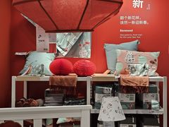 -宜家·瑞典风味餐厅(烟台路店)