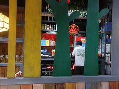 -湘当爱·鲜煮现炒(松岗立业路店)