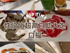 -星伦多自助料理·涮烤一体(嘉兴八佰伴店)
