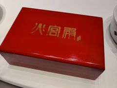 -火宫殿·湘菜小吃·商务宴请·生日聚会(东塘店)