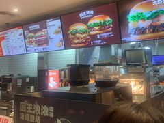 -汉堡王(珠海机场出发层B区店)